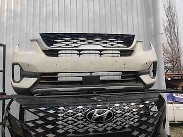 Бампер и комплектующие: Передние и задние бамперы для автомобилей Kia, Hyundai, SsangYong Kia — 6