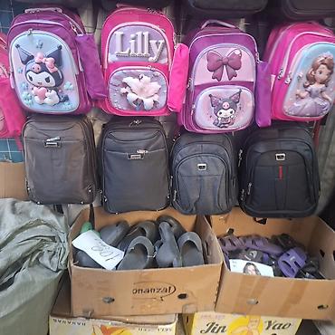 фудбольные формы: Болгону 250 сомдон! 🎒 Мектеп рюкзактары жана мектеп формаларынын оптом — 1