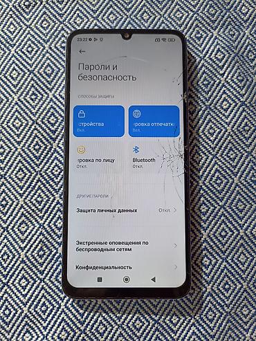 Poco: Poco C65, Б/у, 256 ГБ, цвет - Белый, 2 SIM — 7
