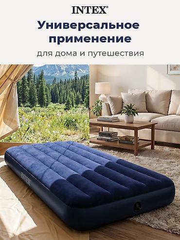 нодом: Надувной матрас, Новый, Односпальный, Intex, Платная доставка, длина - 191 см — 8