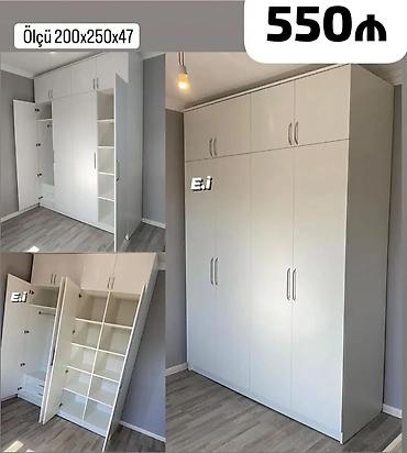 2107 qapi: Ağ rəngli çoxfunksiyalı paltar dolabı - Ölçü: 200×250×47 sm (şəkildə — 1