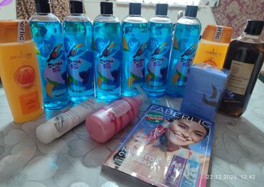 Уход за телом: Feberlic сапату тавар заказ алабыз at lalafo.kg — 5 Уход за телом: Feberlic сапату тавар заказ алабыз — 5