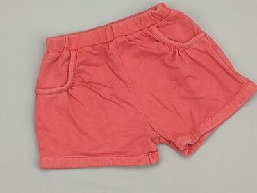 rozowe krotkie legginsy: Szorty, F&F, 12-18 m, stan - Bardzo dobry