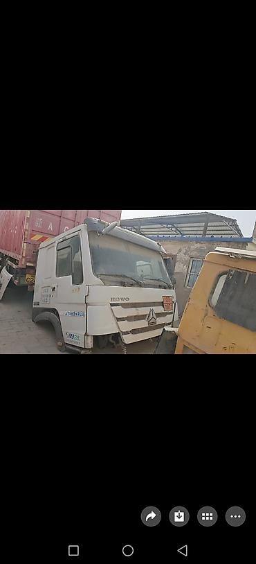 Кабины: Кабина Howo — 1