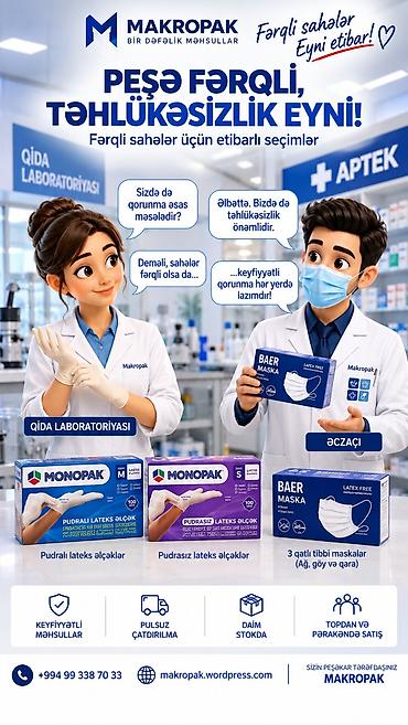 maska baku: 🧪💊 Fərqli sahələr, eyni məqsəd — təhlükəsiz və keyfiyyətli iş! Qida — 1