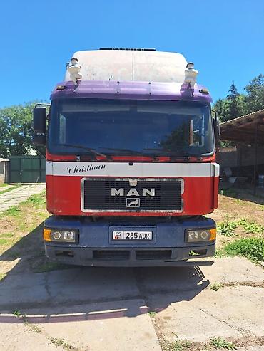 эвакуатор ивеко: Грузовик, MAN, Стандарт, 7 т, Б/у — 9