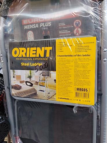 lad: Стальная стремянка ORIENT MR605 - Тип: бытовая складная стремянка - — 2