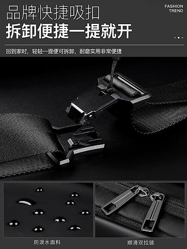 nomad group: Стильная барсетка для учебы 😍 Данная барсетка имеет 2 боковых кармана — 3
