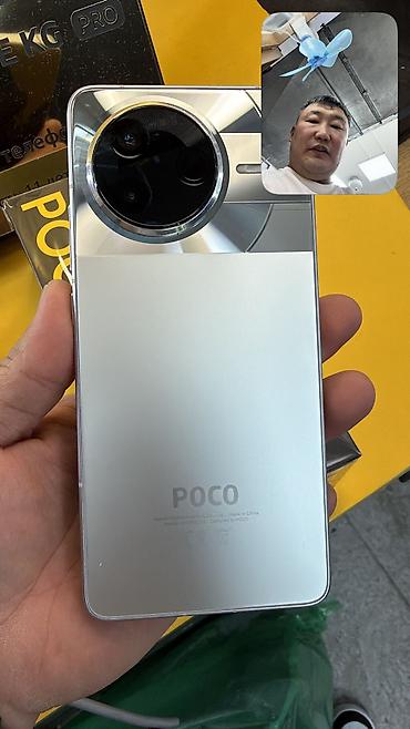 Poco: Poco F7 Pro, Б/у, 256 ГБ, 2 SIM — 3