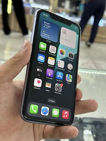 iphone 2 sim: IPhone 11, Б/у, 128 ГБ, 100 % — 2