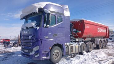 покупаем шины бу на переработку цена: JAC : 2018 г., Дизель