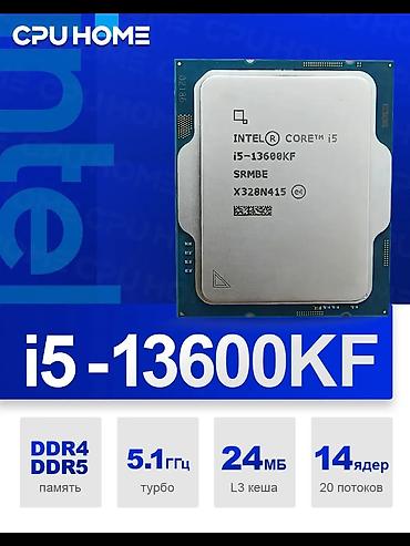 i3 10105f: Процессор для ПК, Новый, Intel Core i5, 10 ядер — 1
