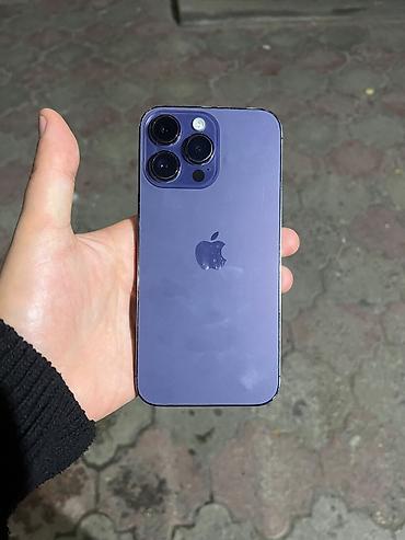 14 pro: IPhone 14 Pro, 256 GB, Deep Purple — 2
