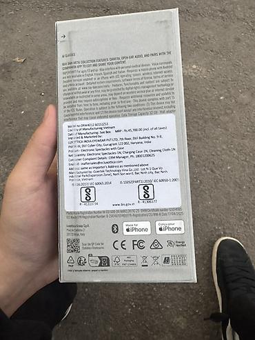 пари кара: Новые!! Масло! Не распечатанные Ray-Ban Meta Wayfarer (Gen 2) — умные — 2