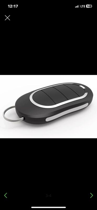 Пульты для ворот и шлагбаумов: Профессиональное изготовление пультов/брелоков для автоматических — 2