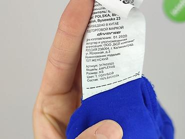 diverse bluzki: Diverse, Top damski, rozmiar XS — 5