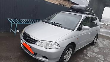 Mini: Mini : 2000 г., Автомат, Минивэн — 8