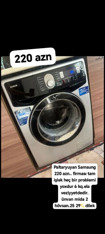 paltaryuyan 9kq: Paltaryuyan maşın Samsung, 6 kq, İşlənmiş, Avtomat, Qurutma var, Kredit yoxdur, Ünvandan götürmə, Ödənişli çatdırılma, Rayonlara çatdırılma