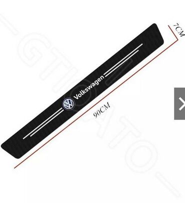 Tuning oprema: Stiker za branik automobila - karbon VOLKSWAGEN Stiker za zadnji — 9