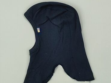 czapka z pomponem dziecięca: Czapka, 1.5-2 lat, 50-51 cm, stan - Dobry