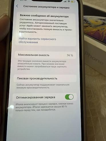 kontakt home iphone adapter: IPhone Xs, Gümüşü, Face ID — 6