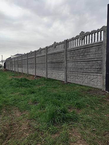 Железобетонные заборные плиты: Железобетонная заборная плита, Длина: Другая длина, Высота: Другая высота, Толщина: Другая толщина, Новый — 2