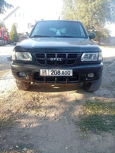 радиатор опель фронтера б: Opel Frontera: 2002 г., 3.2 л, Автомат, Бензин, Внедорожник — 3