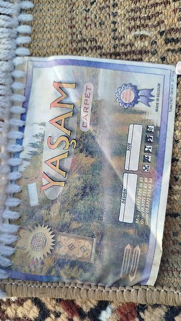 Ковры и паласы: Ковер Б/у, Советский, 150 * 200, Синтетика, Сделано в Кыргызстане, Безналичная/наличная оплата — 4