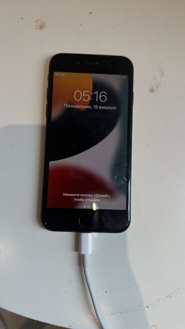 телефонные номера: IPhone 7, Б/у, 128 ГБ, Черный, Чехол, 77 %