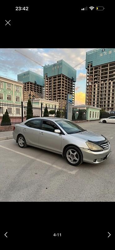 алион тайота: Toyota Allion: 2003 г., 1.5 л, Автомат, Бензин, Седан — 6