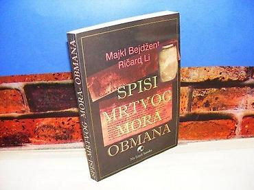 dva srca slike: Spisi mrtvog mora, Obmana Majkl Bejdžent Ričard Li1999mek povez — 1