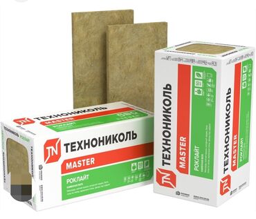 краска по металлу цена бишкек: Сетка МАК, Алюминиевый