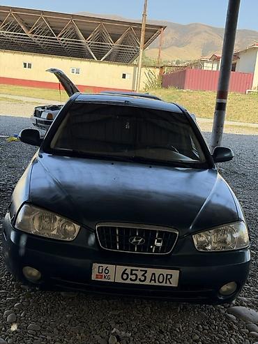 Hyundai: Hyundai Elantra: 2006 г., 2 л, Автомат, Газ, Седан — 14