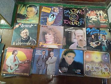 Виниловые пластинки: Виниловые пластинки (разная подборка советской/российской эстрады — 6