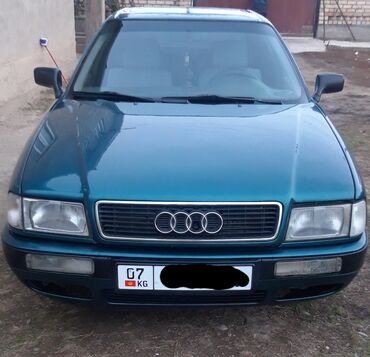 объем 1: Audi 80: 1992 г., 2 л, Механика, Бензин, Седан