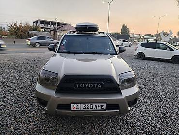 Toyota: Toyota 4Runner: 2006 г., 4 л, Автомат, Бензин, Внедорожник — 6