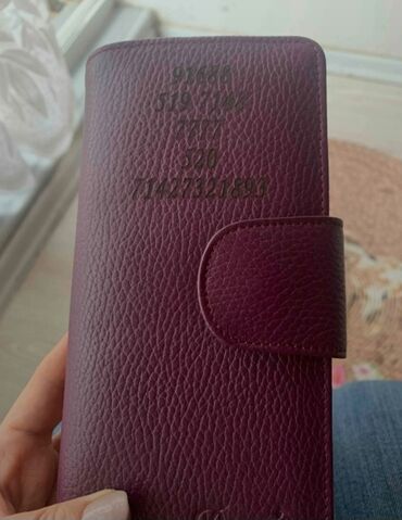 Portmone, pulqabıları: Pulqabı, Təbii dəri, Yeni — 9