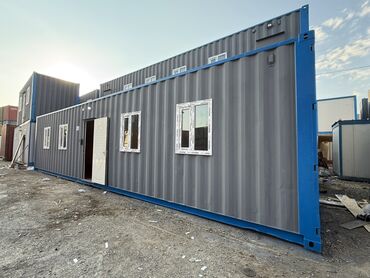 шовный материал бишкек: Modul konteyner binası müxtəlif ehtiyaclar üçün uyğun geniş və praktik