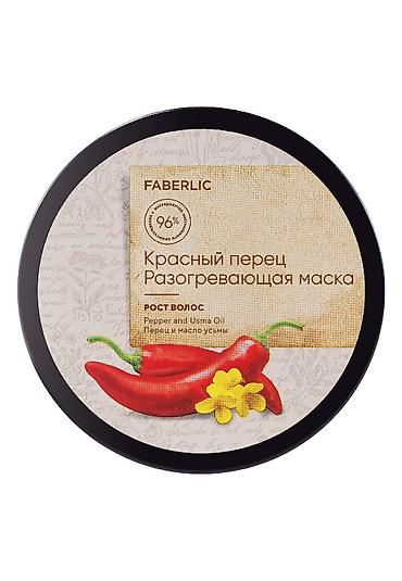 FABERLIC məhsulları – seçilmiş baxım və təmizlik həlləri 1) Expert lalafo.az -da — 3 FABERLIC məhsulları – seçilmiş baxım və təmizlik həlləri 1) Expert — 3