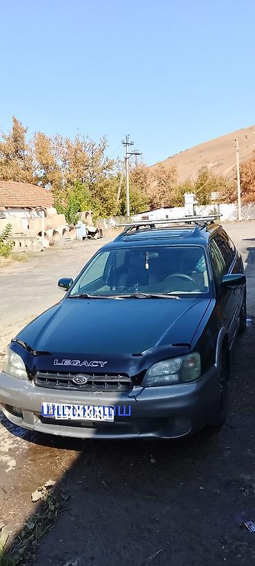 сокулук арал: Subaru Outback: 1999 г., 2.5 л, Автомат, Газ, Универсал — 4