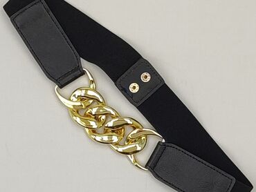 czapka do trencza: Pasek, Damskie, stan - Idealny