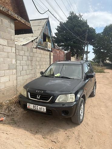 бмв магнитола 53: Honda CR-V: 2001 г., 2 л — 1