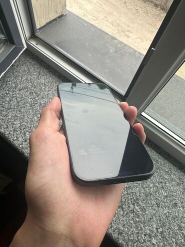 iphone 15 pro новый: IPhone 15 Pro, Новый, 256 ГБ, Black Titanium, Зарядное устройство, Защитное стекло, Кабель, 91 %