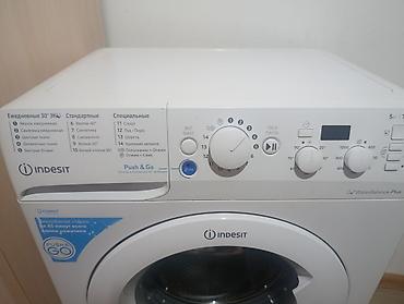 Кир жуучу машиналар: Стиральная машина Indesit с фронтальной загрузкой Характеристики и — 5