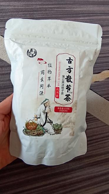Травяной чай «Gu Fang San Jie Cha» в пакетиках - Масса нетто: 150 г