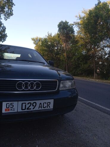 ауди а4 авто: Audi A4: 1995 г., 1.6 л, Механика, Бензин, Седан