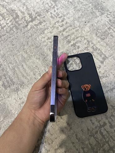 Apple iPhone: IPhone 14 Pro Max, Б/у, 256 ГБ, Deep Purple, Чехол, 82 % — 3