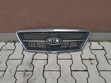 MASKA ZA KIA SORENTO OD 2002. DO 2009. GOD