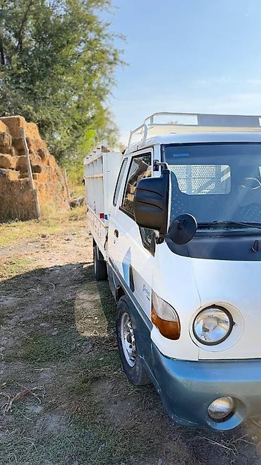 аварийном портер: Hyundai Porter — компактный грузовой бортовой автомобиль. Основные — 3