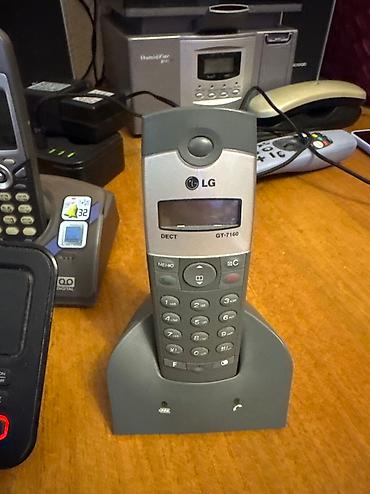 philips xenium: Стационарный телефон Беспроводной, Дисплей, Автоответчик, Регулировка уровня громкости — 6